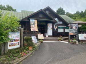 くじゅう花公園