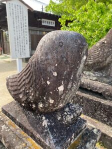 水田天満宮