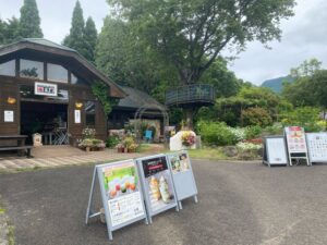 くじゅう花公園