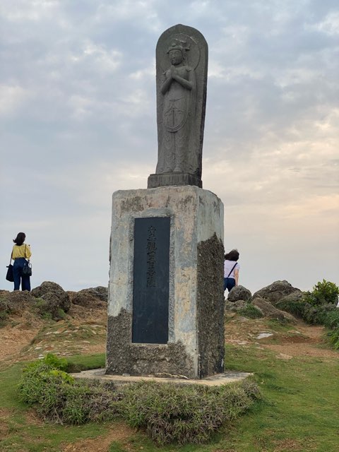 石垣御神埼灯台