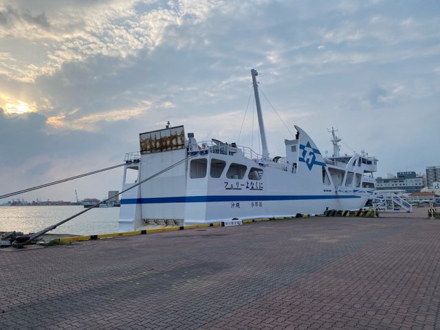 ユーグレナ石垣港離島ターミナル