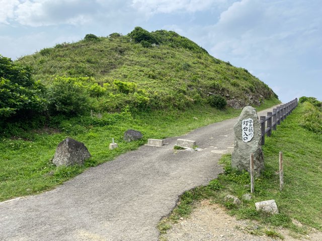 平久保崎灯台