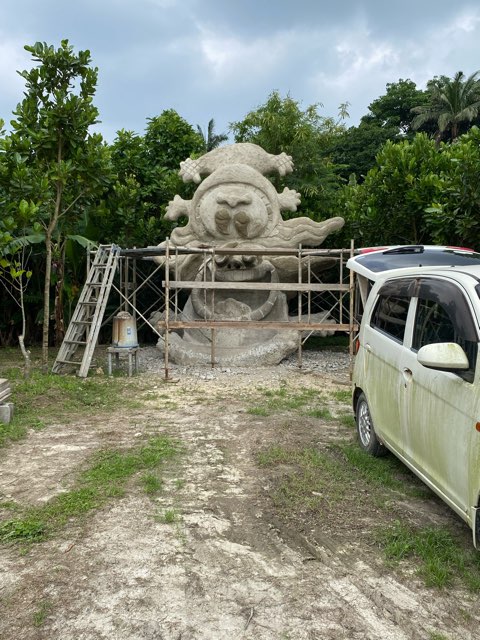 ゆんたくシーサー庭園