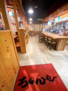 ちねんや石垣島新川店