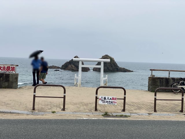 糸島