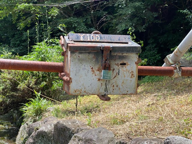 太郎迫神社の湧水