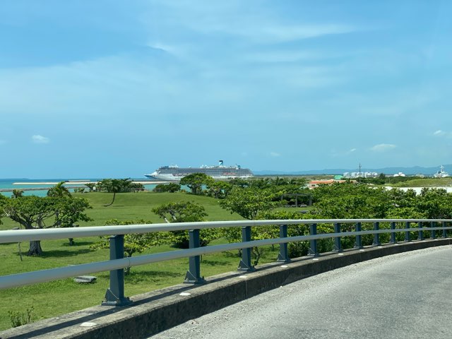 南ぬ浜町緑地公園