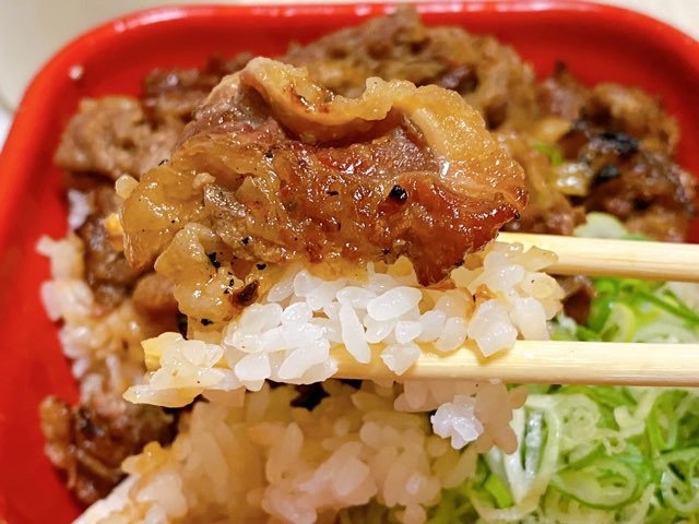 韓丼熊本嘉島店