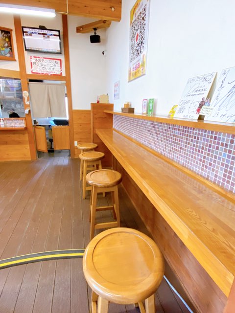 吉次園KICHIJIENcafe