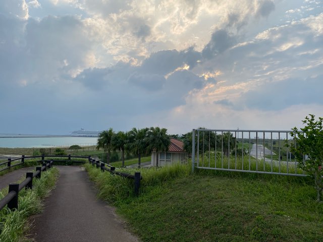 南ぬ浜町緑地公園