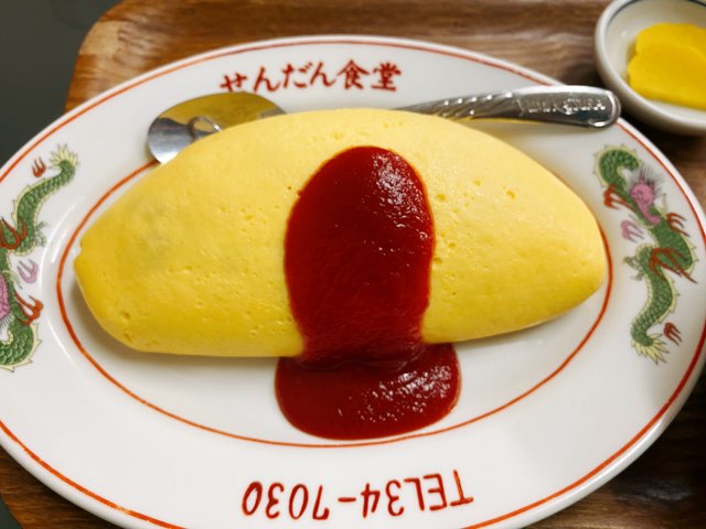 せんだん食堂