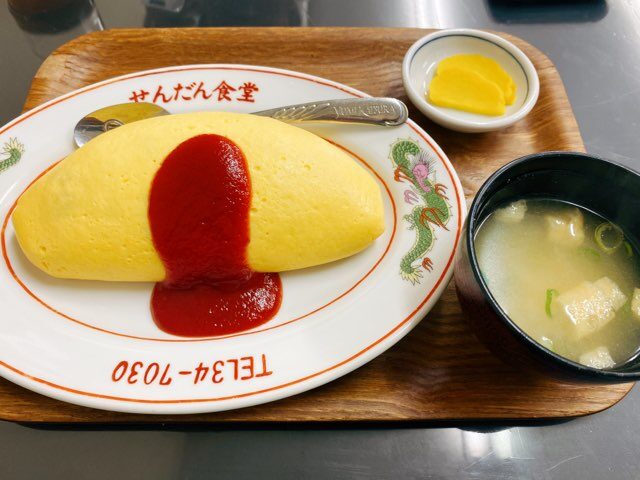 せんだん食堂