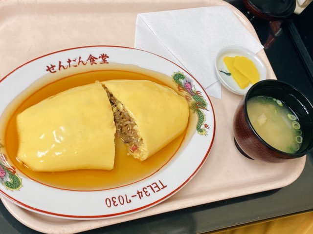 せんだん食堂