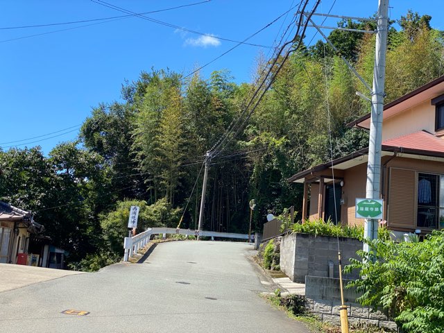 瑞厳寺公園