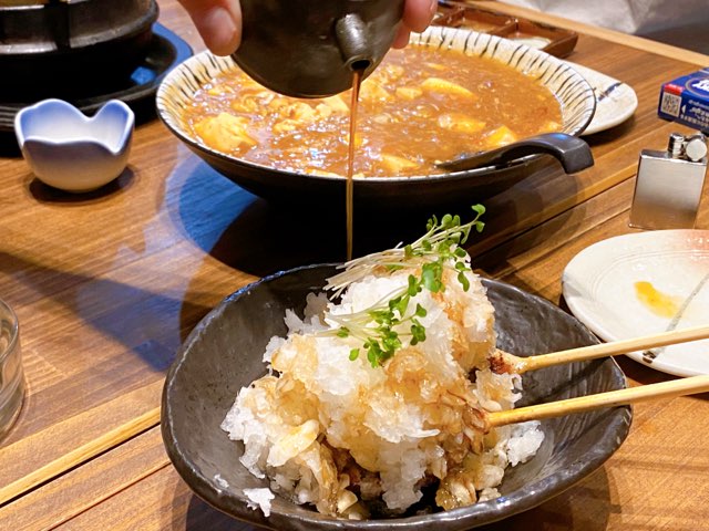 炭火焼鳥けむり