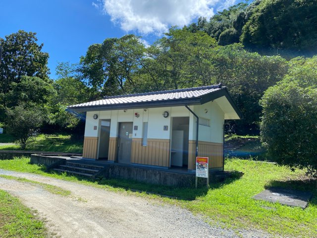 瑞厳寺公園