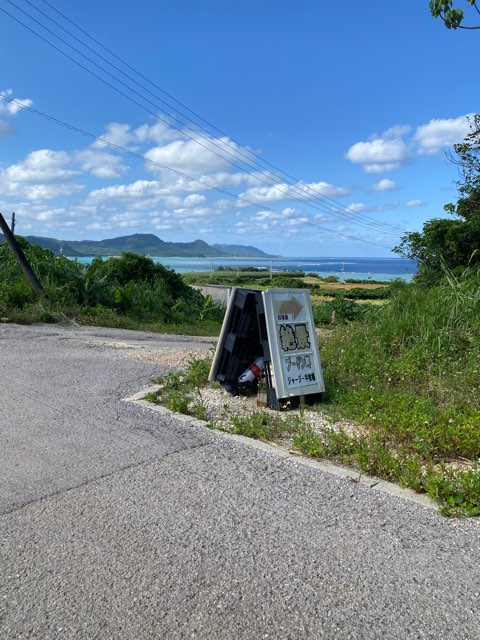 ブーゲン岬ジャージー牛牧場