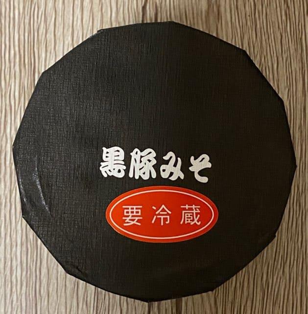 吹上庵人吉店