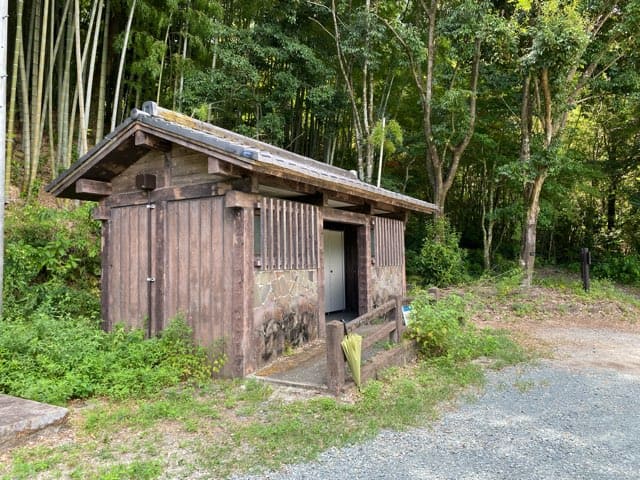 叢桂園・釣耕園