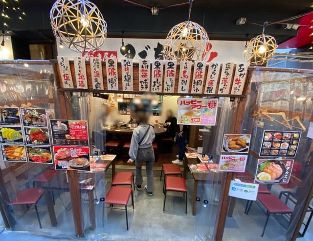 黒で乾杯熊本屋台村