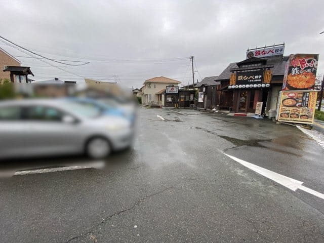 鉄なべ餃子くまもと総本店