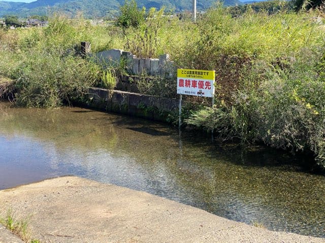 浮島神社