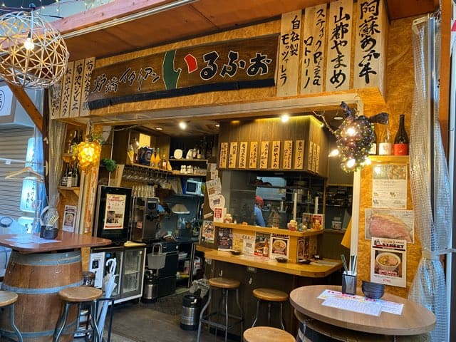 熊本屋台村炉端イタリアンいるふぉ