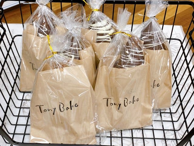 100日だけのチョコクロワッサン専門店Tony Bake熊本店