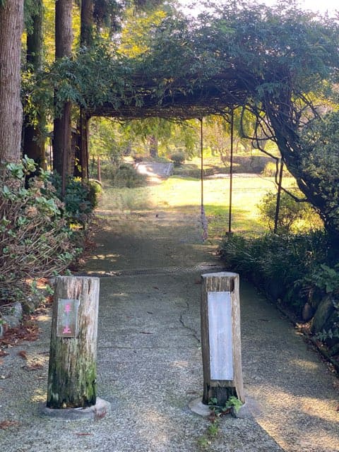 明神池名水公園