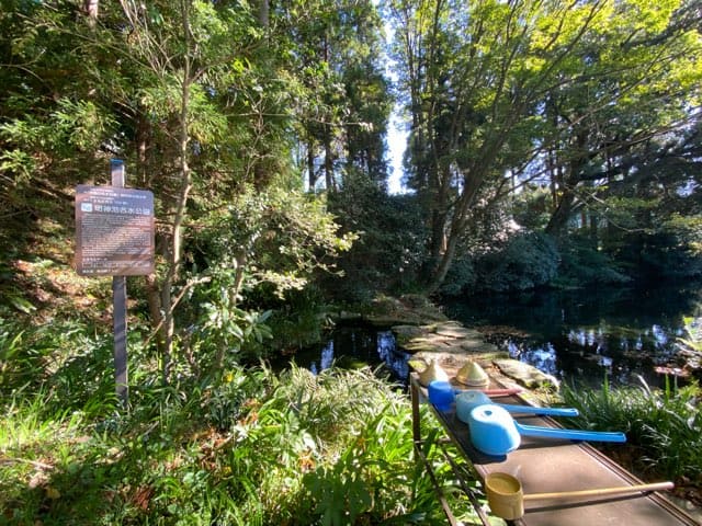 明神池名水公園