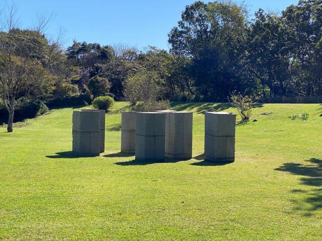 霧島アートの森