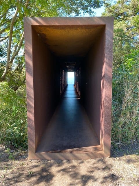 霧島アートの森