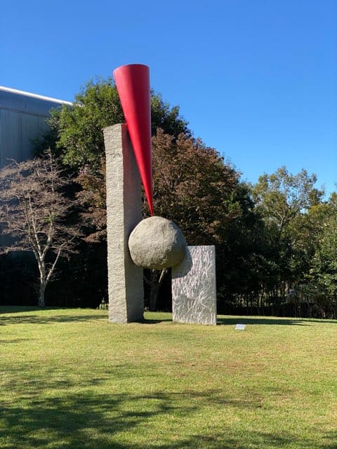 霧島アートの森