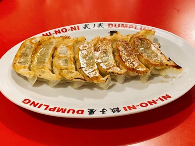 餃子屋弐ノ弐中央店