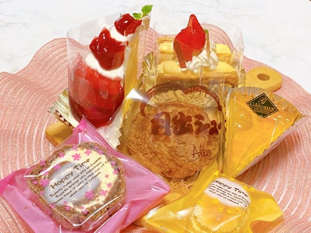 ケーキの店アルペン