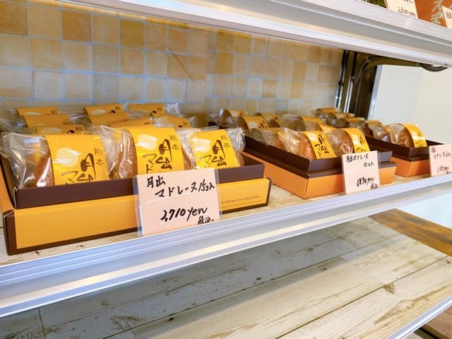 ケーキの店アルペン