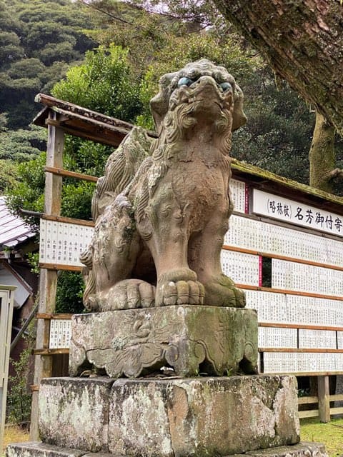 美保神社